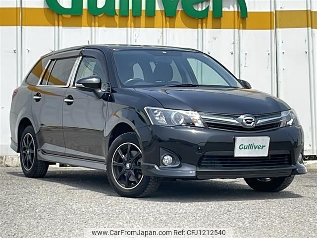 toyota corolla-fielder 2014 -TOYOTA--Corolla Fielder DBA-NZE164G--NZE164-7027420---TOYOTA--Corolla Fielder DBA-NZE164G--NZE164-7027420- image 1