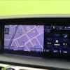 lexus gs 2012 CFJ6872687 image 4