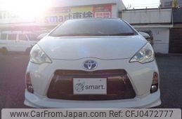 toyota aqua 2012 quick_quick_DAA-NHP10_NHP10-2127226