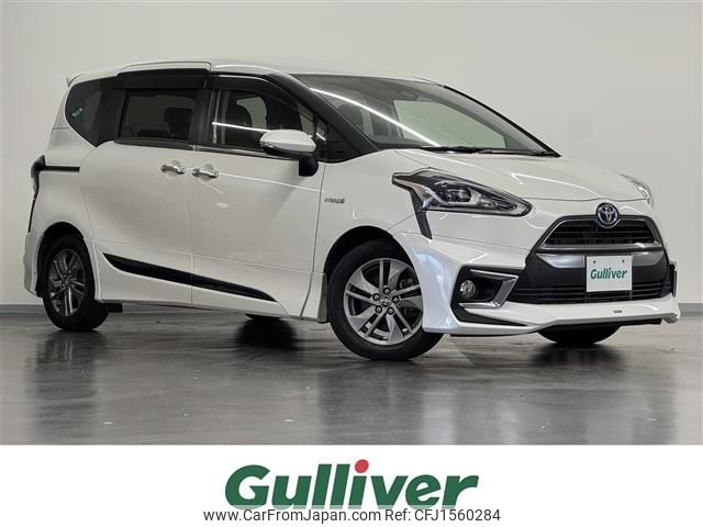 toyota sienta 2017 CFJ1560284 image 1