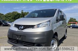 nissan nv200-vanette-van 2020 CFJ1598622
