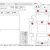 ford mustang 2016 -FORD--Ford Mustang humei--国[01]074193---FORD--Ford Mustang humei--国[01]074193- image 4