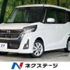 nissan dayz-roox 2017 -NISSAN--DAYZ Roox DBA-B21A--B21A-0342405---NISSAN--DAYZ Roox DBA-B21A--B21A-0342405- image 1