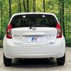 nissan note 2014 -NISSAN--Note DBA-E12--E12-211859---NISSAN--Note DBA-E12--E12-211859- image 16