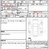 volkswagen golf 2011 quick_quick_ABA-1KCCZ_WVWZZZ1KZBW218510 image 17