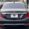 mercedes-benz s-class 2015 -MERCEDES-BENZ--Benz S Class ABA-222976C--WDD2229761A119046---MERCEDES-BENZ--Benz S Class ABA-222976C--WDD2229761A119046- image 17