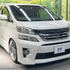 toyota vellfire 2014 -TOYOTA--Vellfire DBA-ANH20W--ANH20-8317975---TOYOTA--Vellfire DBA-ANH20W--ANH20-8317975- image 18