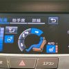 toyota crown-hybrid 2015 quick_quick_DAA-AWS210_AWS210-6098713 image 16