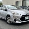 toyota aqua 2016 -TOYOTA--AQUA DAA-NHP10--NHP10-2510267---TOYOTA--AQUA DAA-NHP10--NHP10-2510267- image 1