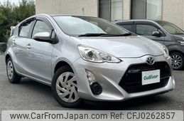 toyota aqua 2016 -TOYOTA--AQUA DAA-NHP10--NHP10-2510267---TOYOTA--AQUA DAA-NHP10--NHP10-2510267-