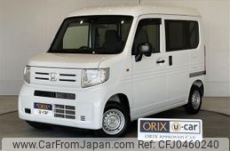 honda n-van 2020 -HONDA--N VAN HBD-JJ1--JJ1-3041232---HONDA--N VAN HBD-JJ1--JJ1-3041232-