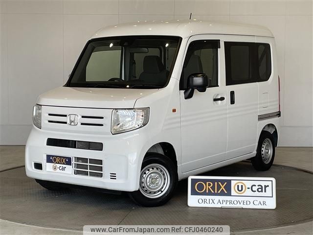 honda n-van 2020 -HONDA--N VAN HBD-JJ1--JJ1-3041232---HONDA--N VAN HBD-JJ1--JJ1-3041232- image 1