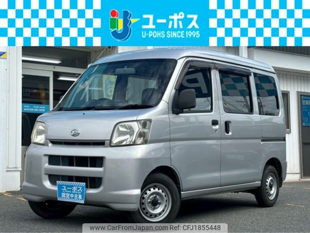 daihatsu hijet-cargo 2005 CFJ1855448 image 1