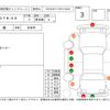 daihatsu mira 1997 CFJ1543808 image 4