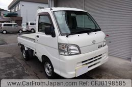 toyota pixis-truck 2014 -TOYOTA 【四日市 480ｱ7953】--Pixis Truck EBD-S211U--S211U-0006906---TOYOTA 【四日市 480ｱ7953】--Pixis Truck EBD-S211U--S211U-0006906-