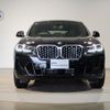 bmw x4 2024 -BMW--BMW X4 3DA-VJ20--WBA32CA0209W13***---BMW--BMW X4 3DA-VJ20--WBA32CA0209W13***- image 2