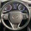 toyota harrier 2022 quick_quick_MXUA80_MXUA80-0078062 image 11