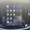 volvo v60 2022 CFJ1577717 image 5