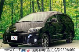 toyota estima 2014 -TOYOTA--Estima DBA-ACR55W--ACR55-0036697---TOYOTA--Estima DBA-ACR55W--ACR55-0036697-