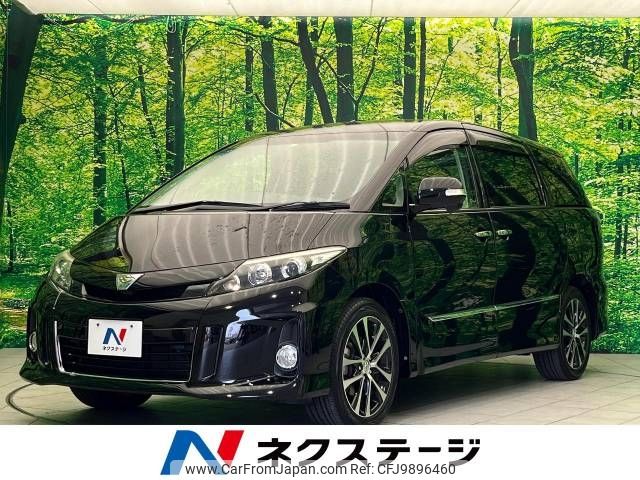 toyota estima 2014 -TOYOTA--Estima DBA-ACR55W--ACR55-0036697---TOYOTA--Estima DBA-ACR55W--ACR55-0036697- image 1