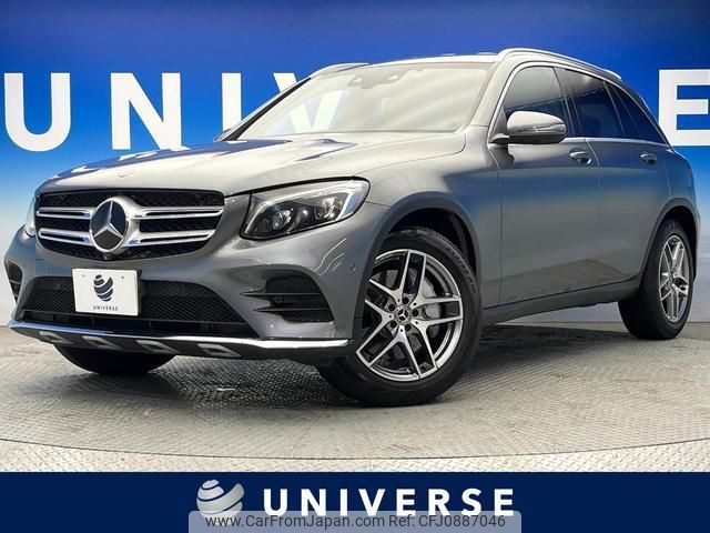 mercedes-benz glc-class 2018 quick_quick_253942C_WDC2539422F472009 image 1