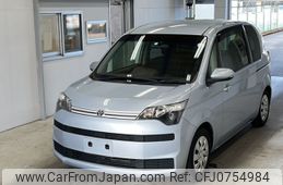 toyota spade 2016 -TOYOTA--Spade NSP141-8028691---TOYOTA--Spade NSP141-8028691-