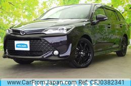 toyota corolla-fielder 2017 quick_quick_DBA-NRE161G_NRE161-8025612