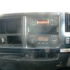 isuzu forward 2021 -ISUZU--Forward 2RG-FTR90V2--FTR90-7012765---ISUZU--Forward 2RG-FTR90V2--FTR90-7012765- image 20