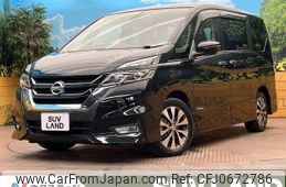 nissan serena 2018 -NISSAN--Serena DAA-GFC27--GFC27-072097---NISSAN--Serena DAA-GFC27--GFC27-072097-