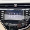 toyota camry 2017 -TOYOTA--Camry DAA-AXVH70--AXVH70-1012820---TOYOTA--Camry DAA-AXVH70--AXVH70-1012820- image 5