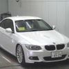 bmw 3-series 2013 -BMW 【いわき 330ｿ4525】--BMW 3 Series KD20--0E752879---BMW 【いわき 330ｿ4525】--BMW 3 Series KD20--0E752879- image 1