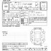 suzuki wagon-r 2014 CFJ1413501 image 3