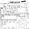 daihatsu hijet-truck 1994 -DAIHATSU--Hijet Truck S83P--S83P-153881---DAIHATSU--Hijet Truck S83P--S83P-153881- image 8