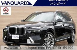 bmw x7 2023 -BMW 【岡山 355ﾉ168】--BMW X7 22EN30--09S29112---BMW 【岡山 355ﾉ168】--BMW X7 22EN30--09S29112-