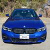 bmw 3-series 2020 -BMW 【名変中 】--BMW 3 Series 5V20--0FJ56399---BMW 【名変中 】--BMW 3 Series 5V20--0FJ56399- image 13