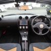 daihatsu copen 2008 CFJ1711660 image 12