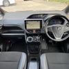 toyota noah 2021 -TOYOTA--Noah 6AA-ZWR80W--ZWR80-0500649---TOYOTA--Noah 6AA-ZWR80W--ZWR80-0500649- image 16