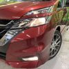 nissan serena 2016 -NISSAN--Serena DAA-GFNC27--GFNC27-001868---NISSAN--Serena DAA-GFNC27--GFNC27-001868- image 13