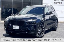bmw x7 2024 quick_quick_22EN30_WBA22EN0609Y05115