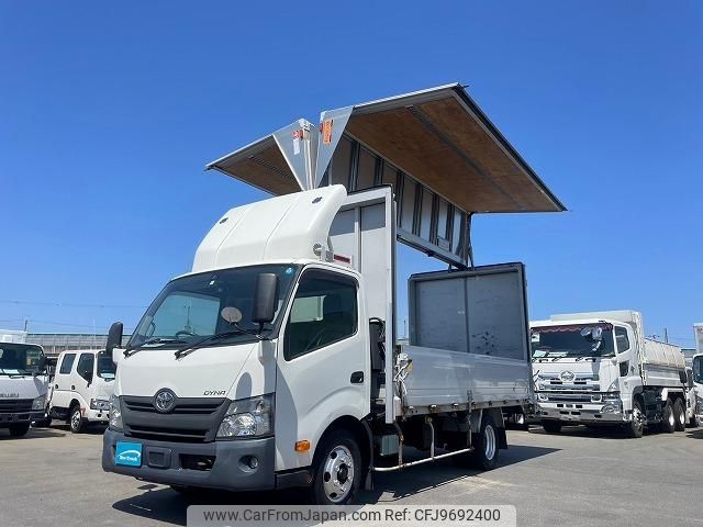toyota dyna-truck 2018 GOO_NET_EXCHANGE_0700644A30240411W001 image 1