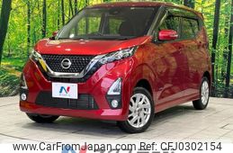 nissan dayz 2019 -NISSAN--DAYZ 5AA-B47W--B47W-0004851---NISSAN--DAYZ 5AA-B47W--B47W-0004851-