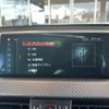 bmw x2 2019 -BMW--BMW X2 3BA-YN20--WBAYN12090EG20100---BMW--BMW X2 3BA-YN20--WBAYN12090EG20100- image 7