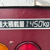 mitsubishi-fuso fighter 2008 GOO_NET_EXCHANGE_0404111A30250526W002 image 34