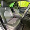 toyota camry 2020 CFJ1816178 image 8