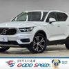 volvo xc40 2021 CFJ1821716 image 1