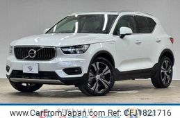 volvo xc40 2021 CFJ1821716