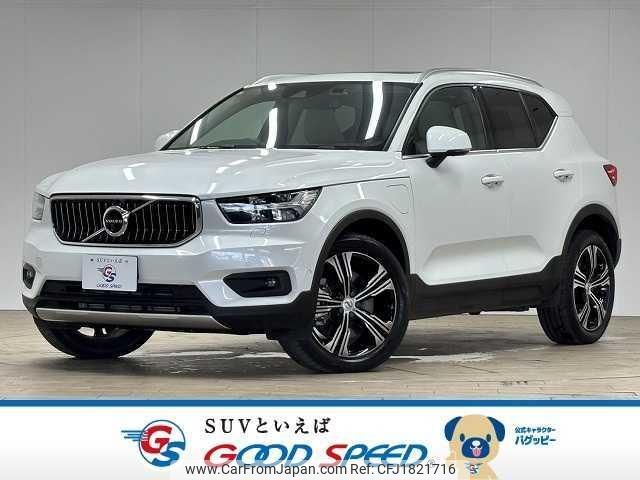 volvo xc40 2021 CFJ1821716 image 1