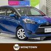 toyota sienta 2016 -TOYOTA--Sienta DBA-NSP170G--NSP170-7025348---TOYOTA--Sienta DBA-NSP170G--NSP170-7025348- image 1