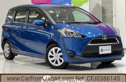 toyota sienta 2016 -TOYOTA--Sienta DBA-NSP170G--NSP170-7025348---TOYOTA--Sienta DBA-NSP170G--NSP170-7025348-