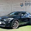 bmw x2 2020 quick_quick_3DA-YK20_WBAYK720305N90911 image 1